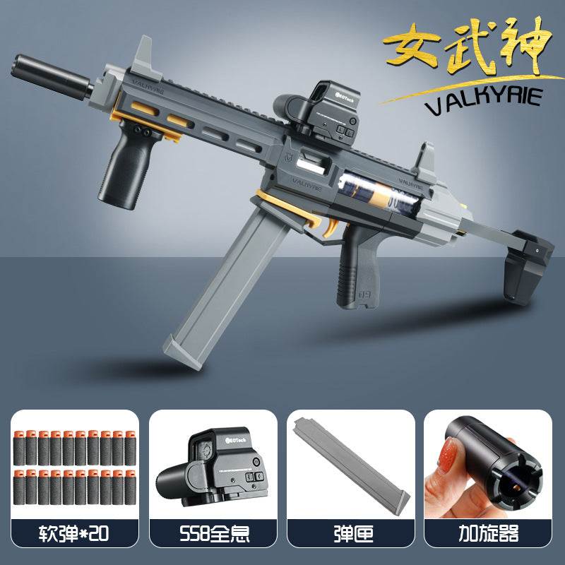 New Valkyrius Soft Bullet Fire Gun - BOOST TOYS