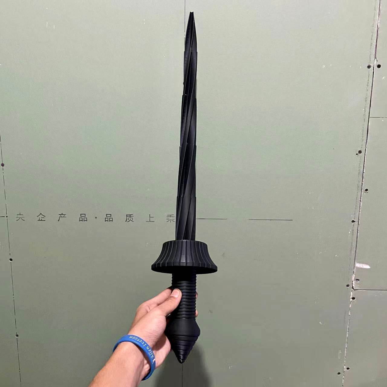 3D Printed Retractable Sword - BOOST TOYS